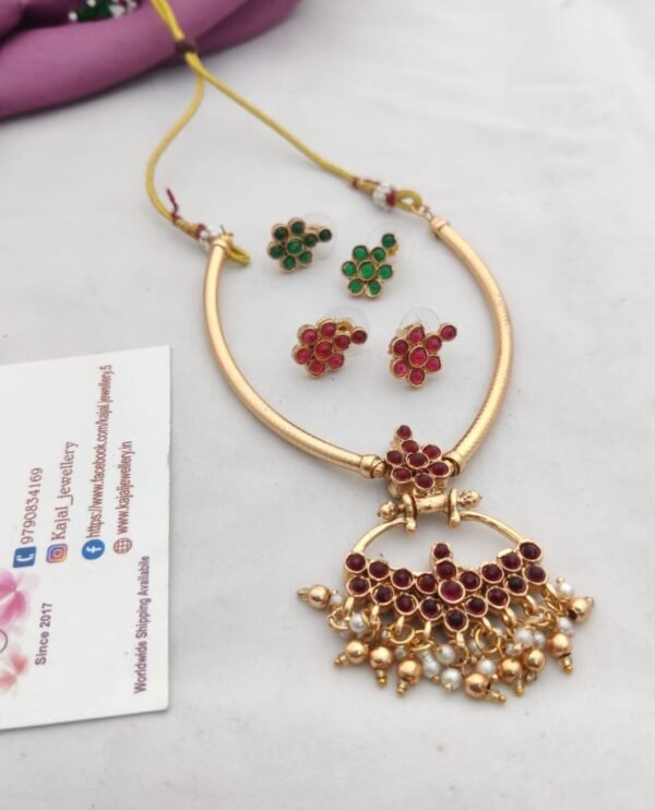 Kemp attikai choker reversible