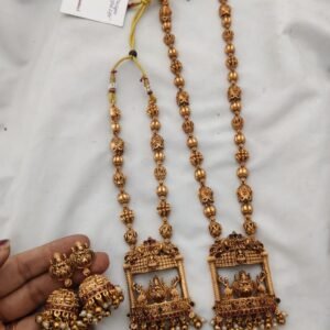 Temple chain set