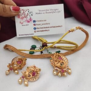 Peacock choker set