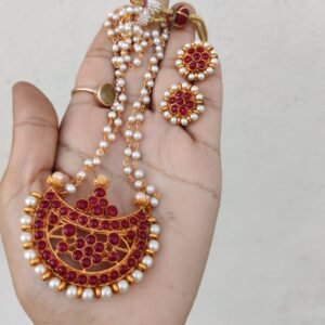 Pearl chain kemp 18 cm