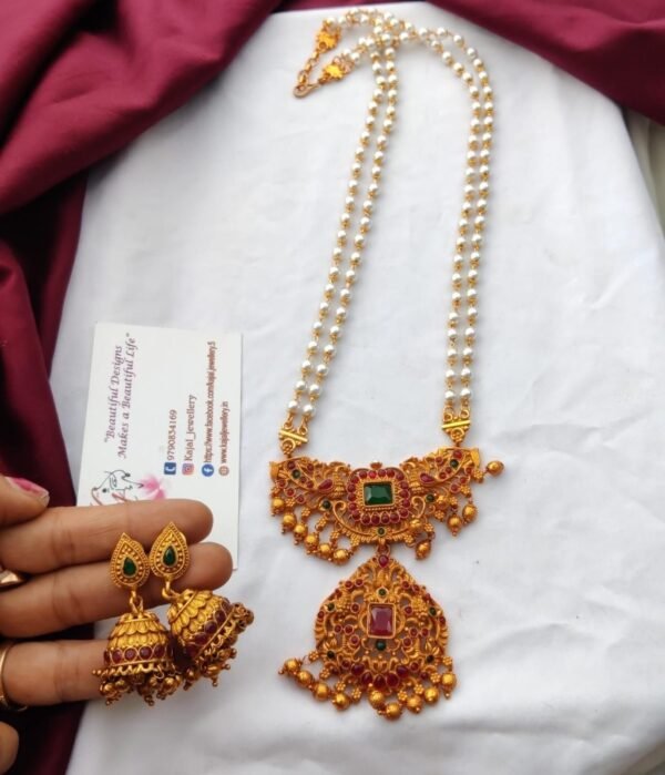 Pearl long chain set