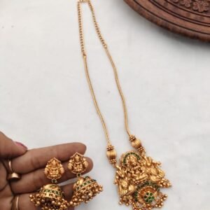 Middle length set