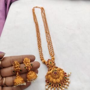 Chain set