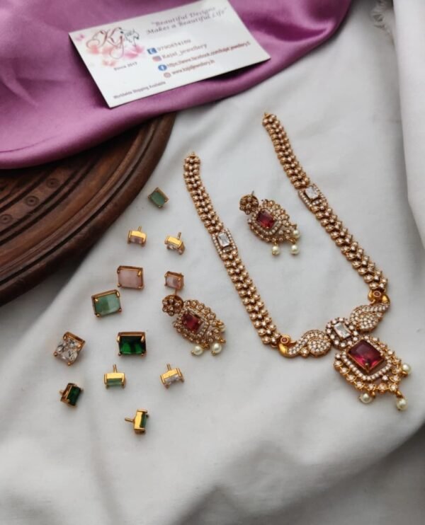 Changeable set