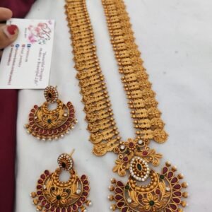 long harram set