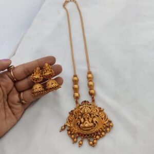 Temple chain set