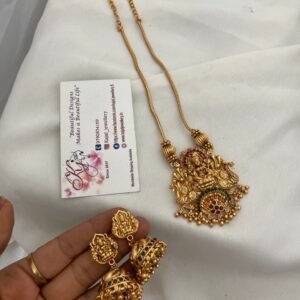 Temple chain set