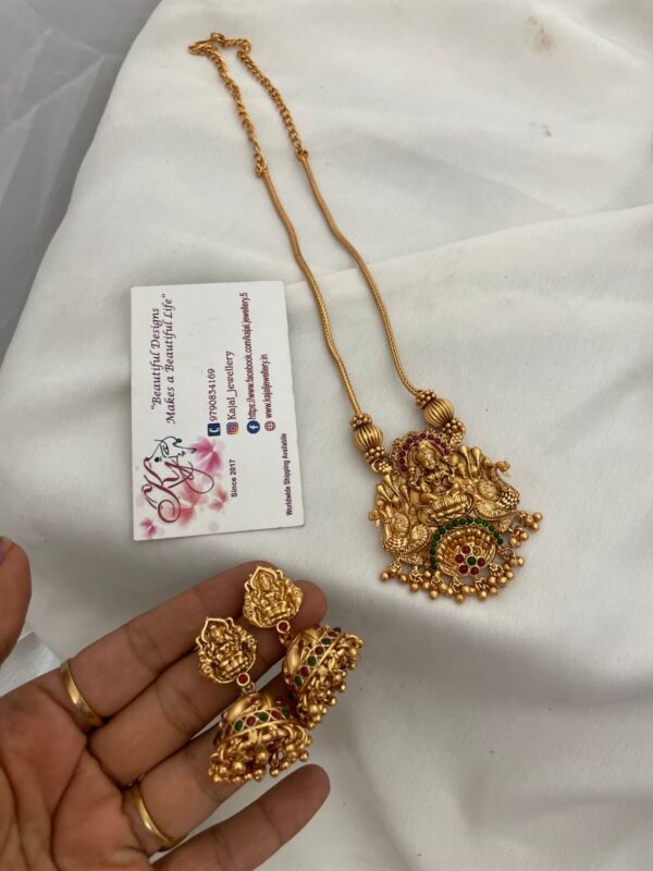 Temple chain set