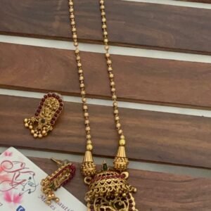 Krishna set