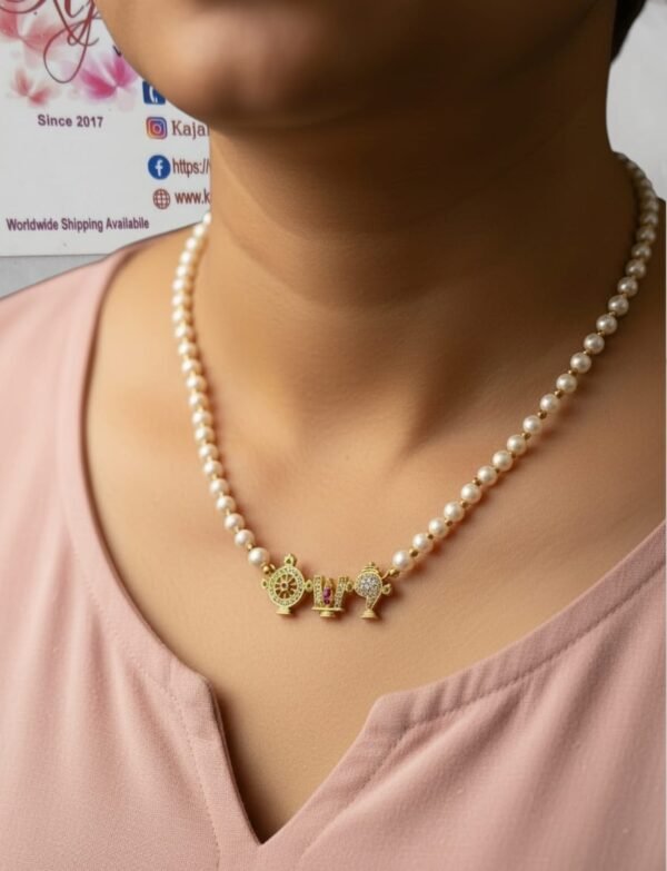 Balaji pendant pearl set