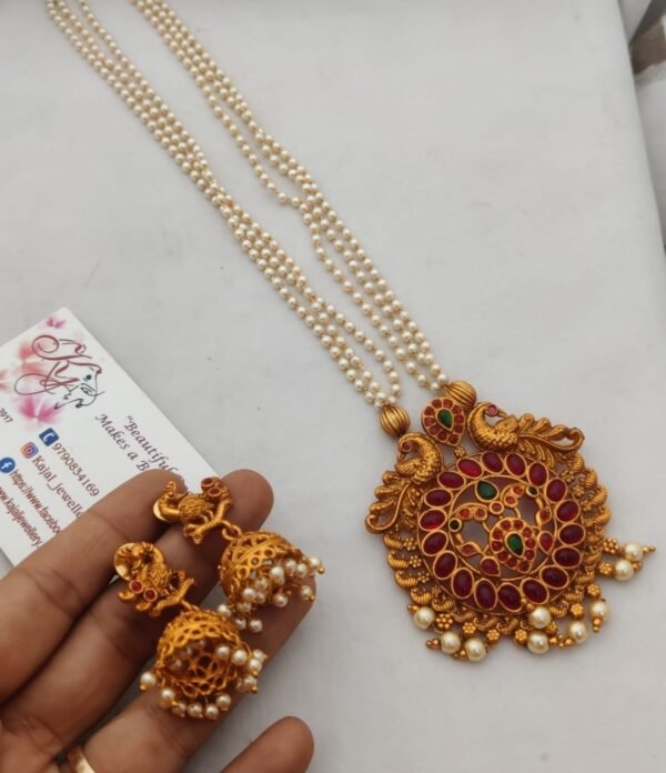 Pearl peacock kemp set