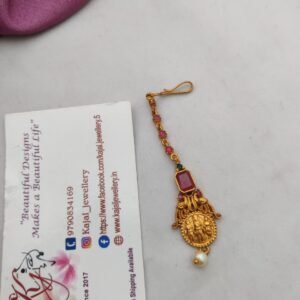 tikka ram parivar 12