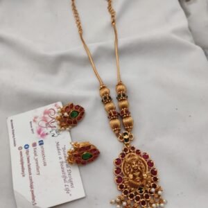 5d57d012-c73e-416f-b159-a7a3ce23ddae Temple chain set