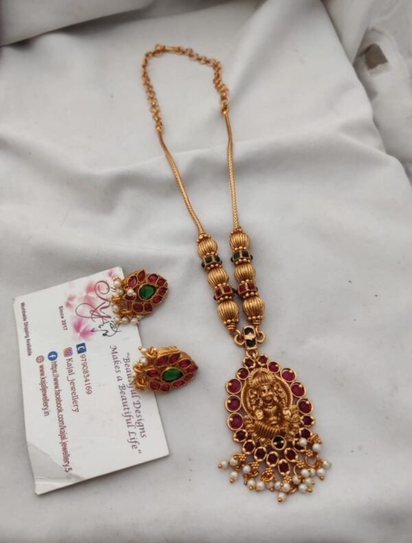 5d57d012-c73e-416f-b159-a7a3ce23ddae Temple chain set