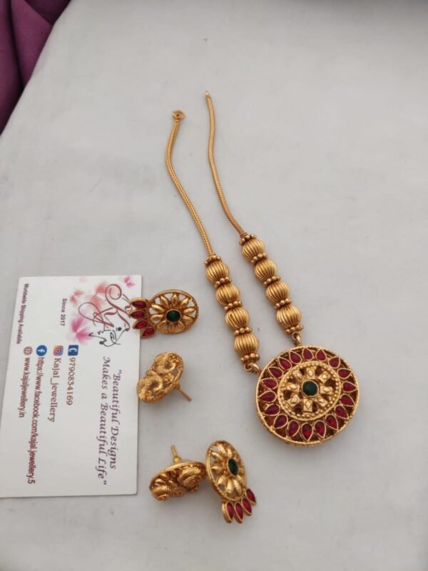 Kemp dual chain changeable set