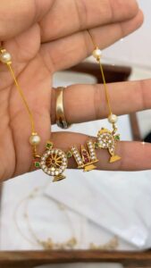 Invisible ad Balaji choker