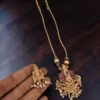 Balaji chain multi set