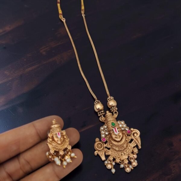 Balaji chain white set
