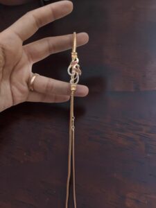 Peacock multi chain set
