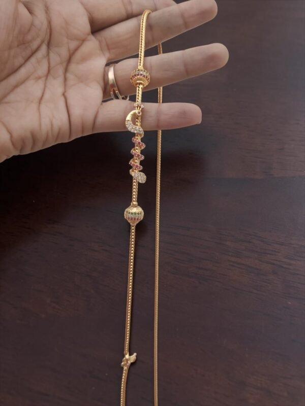 Peacock spiral chain