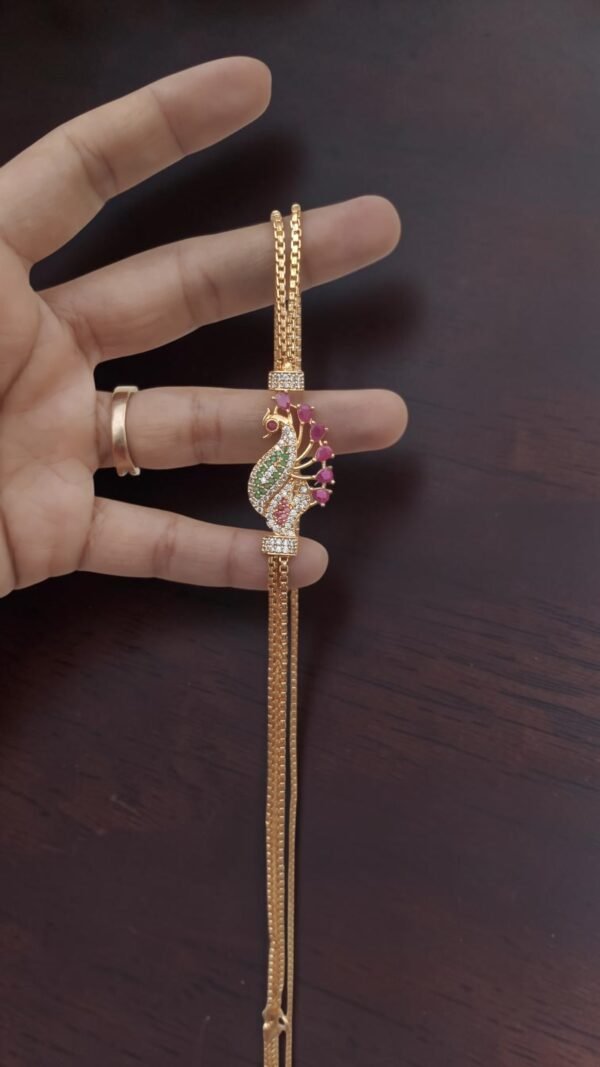Peacock double layer chain set