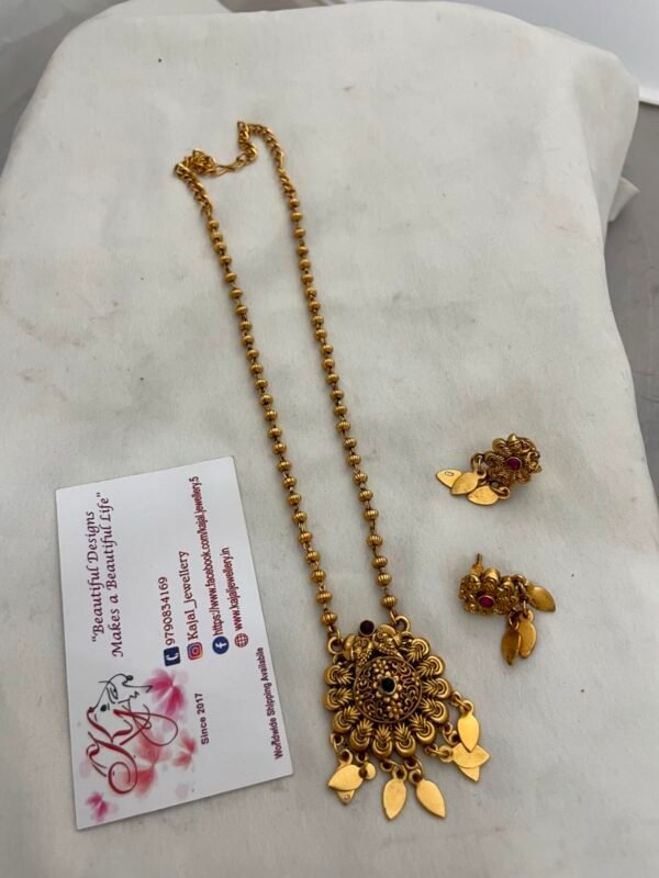 Round elakathali premium chain 2