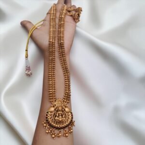 Harram set