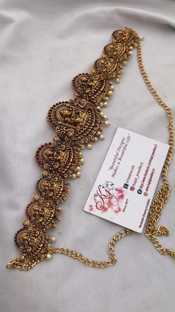 Temple Lakshmi hip belt 2 pearl beads